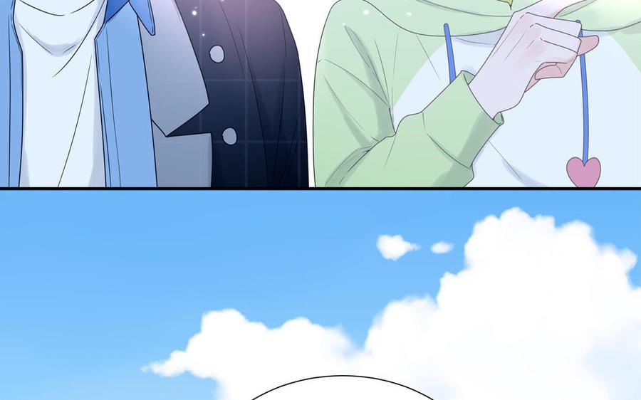 妖怪混圈指南 - 第4话 他亲手搭的窝 - 第24张图