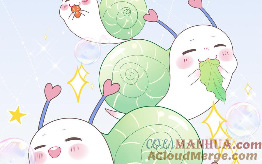 妖怪混圈指南 - 第4话 他亲手搭的窝 - 第55张图