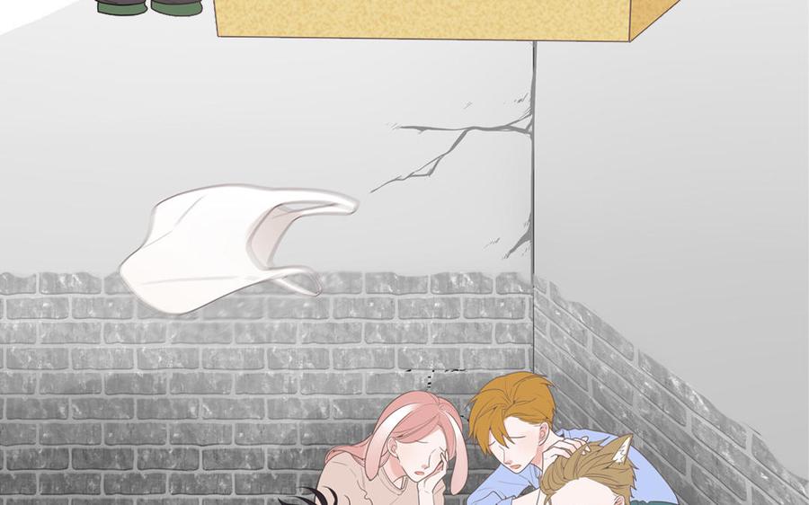 妖怪混圈指南 - 第4话 他亲手搭的窝 - 第86张图