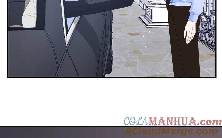 妖怪混圈指南 - 第4话 他亲手搭的窝 - 第13张图