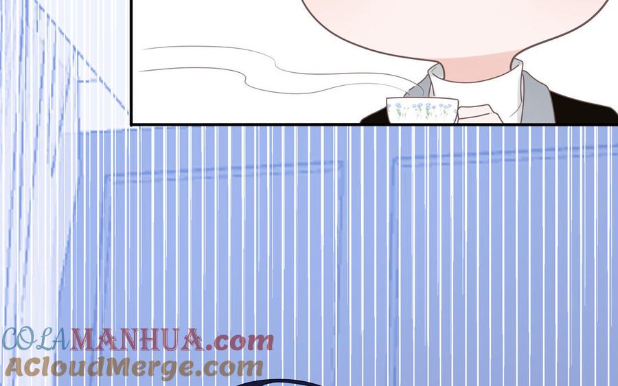 妖怪混圈指南 - 第4话 他亲手搭的窝 - 第76张图