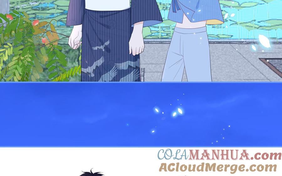 妖怪混圈指南 - 第49话 让我摸一摸 - 第28张图