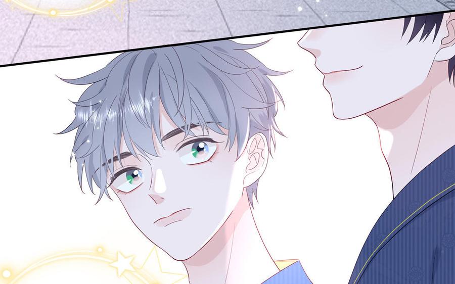 妖怪混圈指南 - 第49话 让我摸一摸 - 第17张图