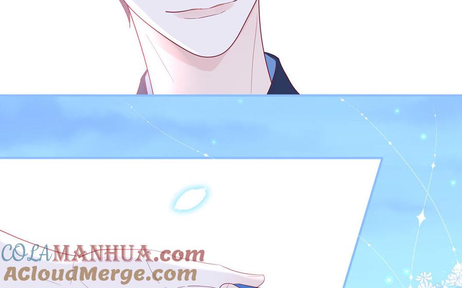 妖怪混圈指南 - 第49话 让我摸一摸 - 第31张图