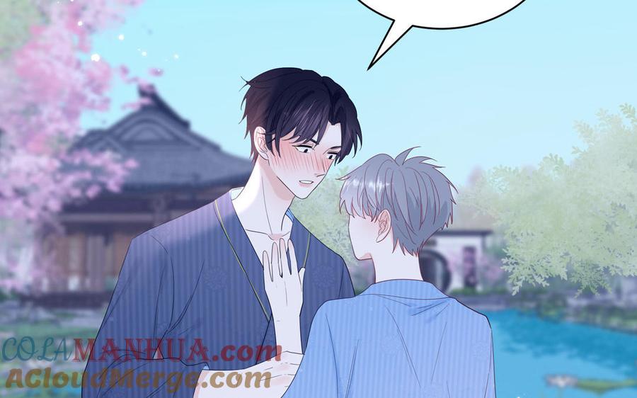 妖怪混圈指南 - 第49话 让我摸一摸 - 第49张图