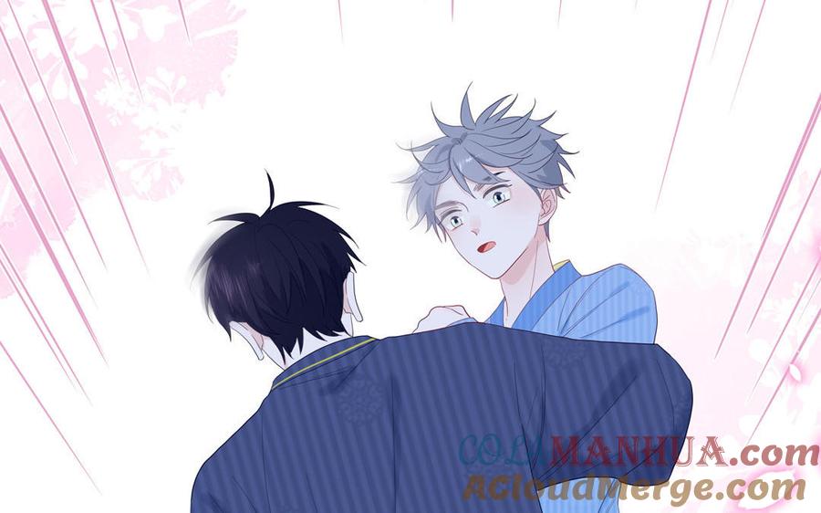 妖怪混圈指南 - 第49话 让我摸一摸 - 第73张图