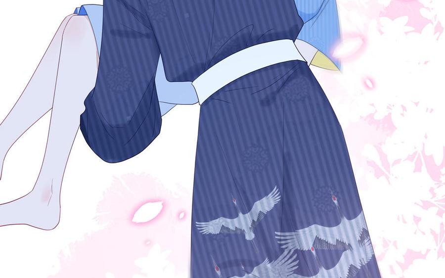 妖怪混圈指南 - 第49话 让我摸一摸 - 第74张图