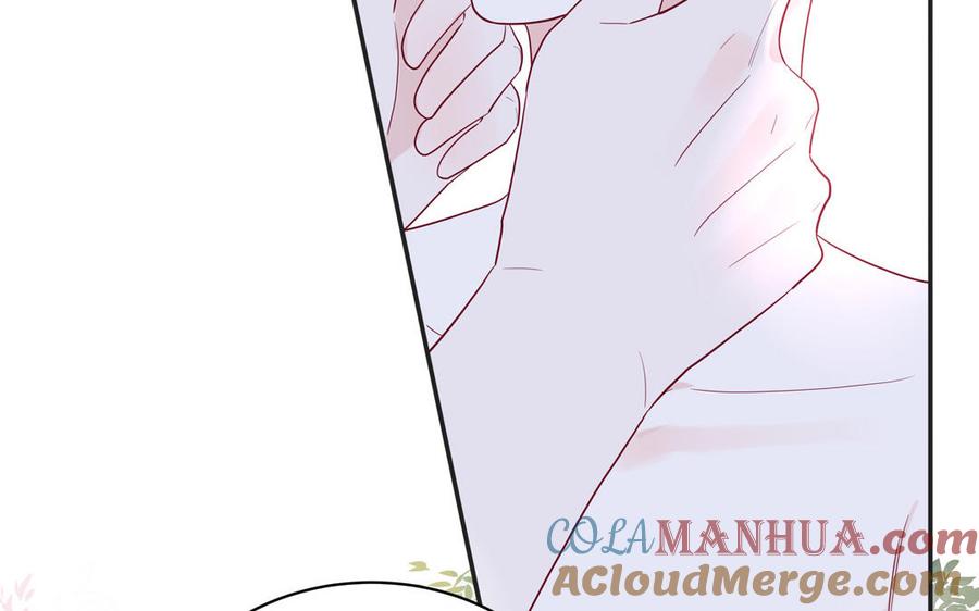 妖怪混圈指南 - 第49话 让我摸一摸 - 第10张图