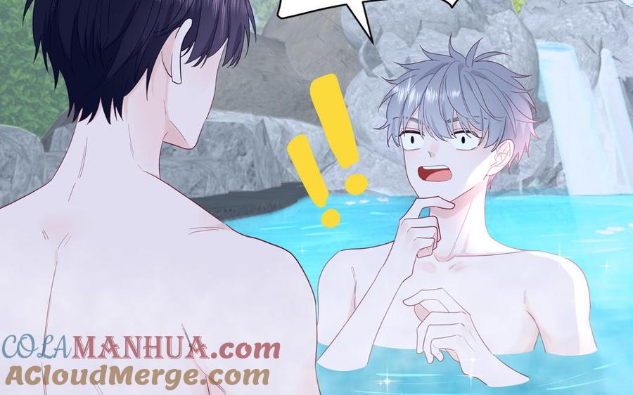 妖怪混圈指南 - 第49话 让我摸一摸 - 第7张图