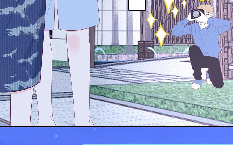 妖怪混圈指南 - 第49话 让我摸一摸 - 第68张图