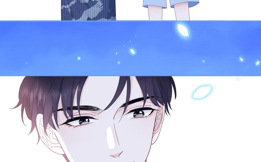 妖怪混圈指南 - 第49话 让我摸一摸 - 第30张图