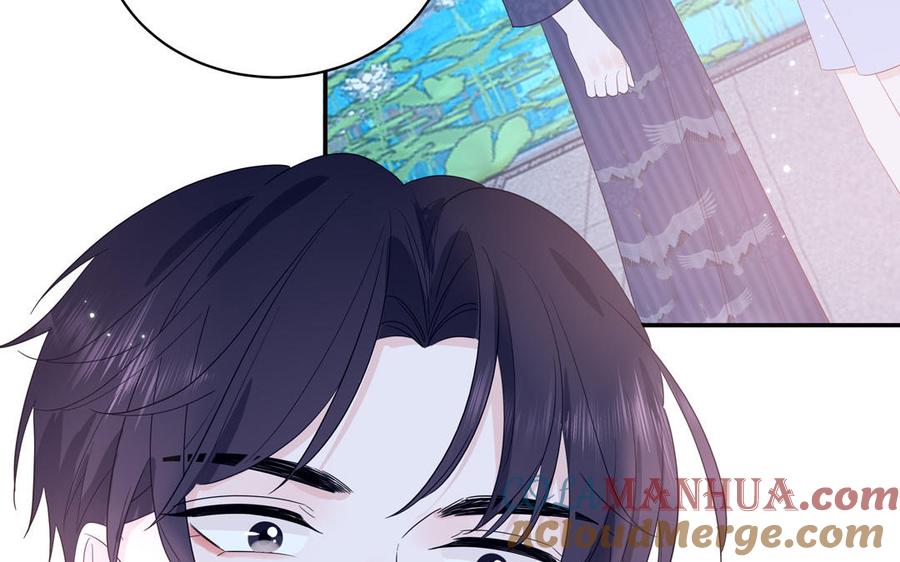 妖怪混圈指南 - 第49话 让我摸一摸 - 第40张图