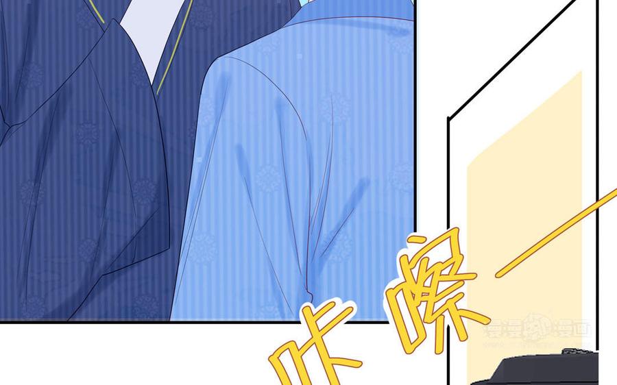 妖怪混圈指南 - 第49话 让我摸一摸 - 第65张图