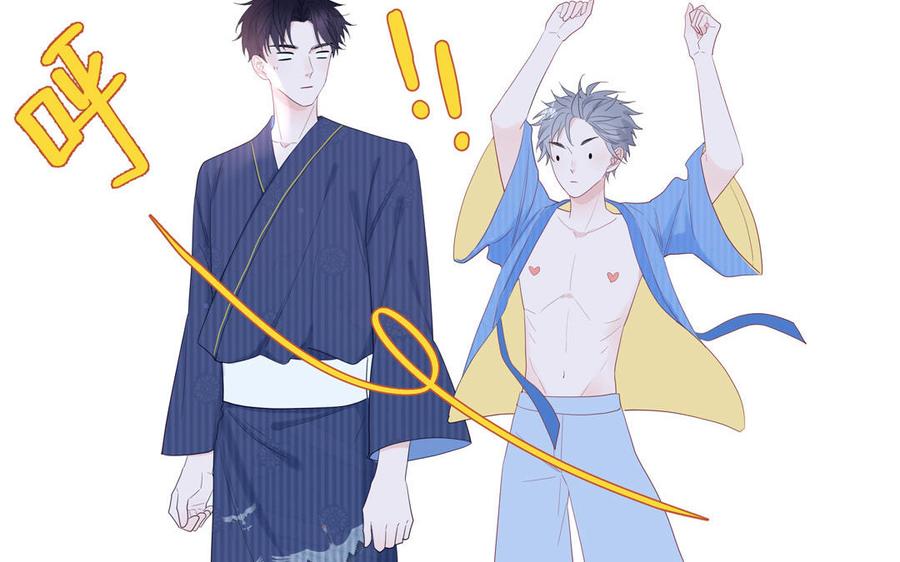 妖怪混圈指南 - 第49话 让我摸一摸 - 第29张图