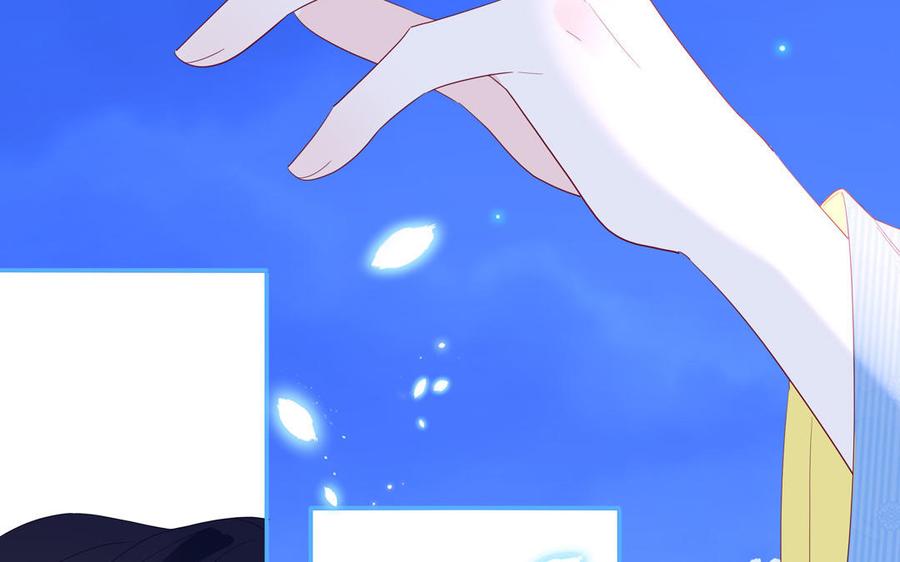 妖怪混圈指南 - 第49话 让我摸一摸 - 第44张图