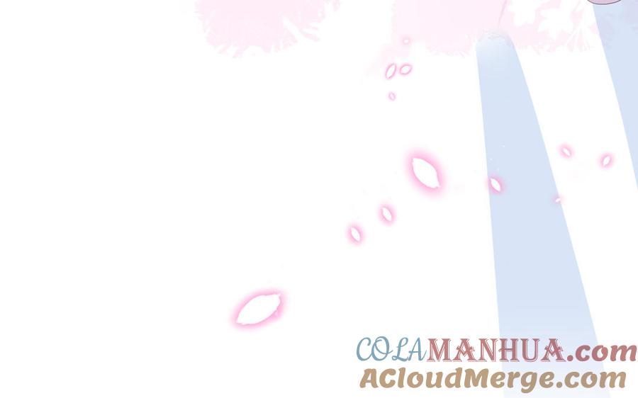 妖怪混圈指南 - 第49话 让我摸一摸 - 第76张图