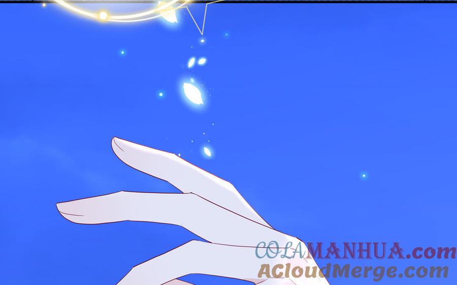 妖怪混圈指南 - 第49话 让我摸一摸 - 第43张图