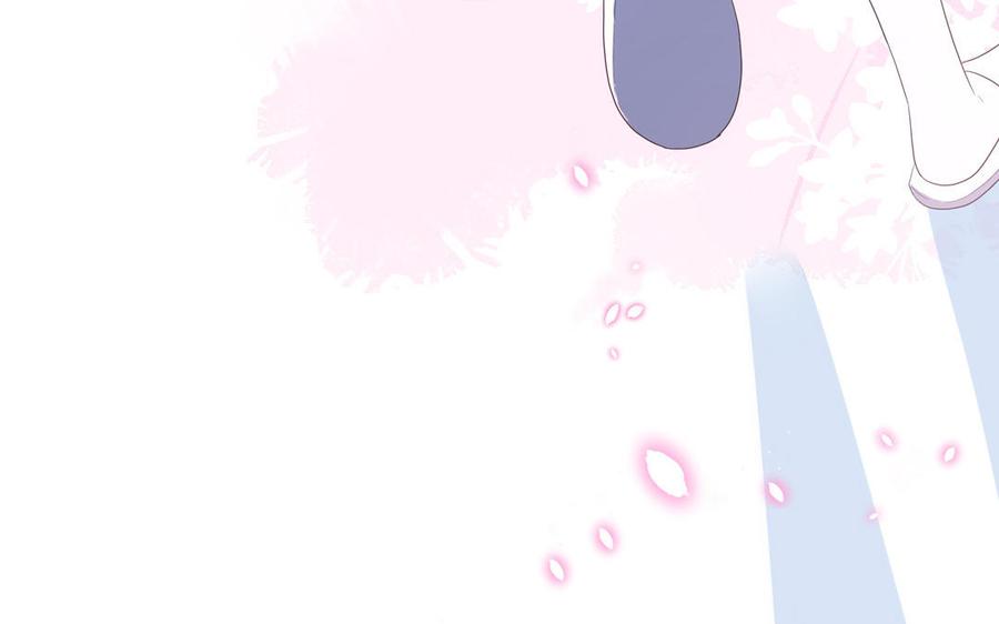 妖怪混圈指南 - 第50话 你喜欢我 - 第11张图