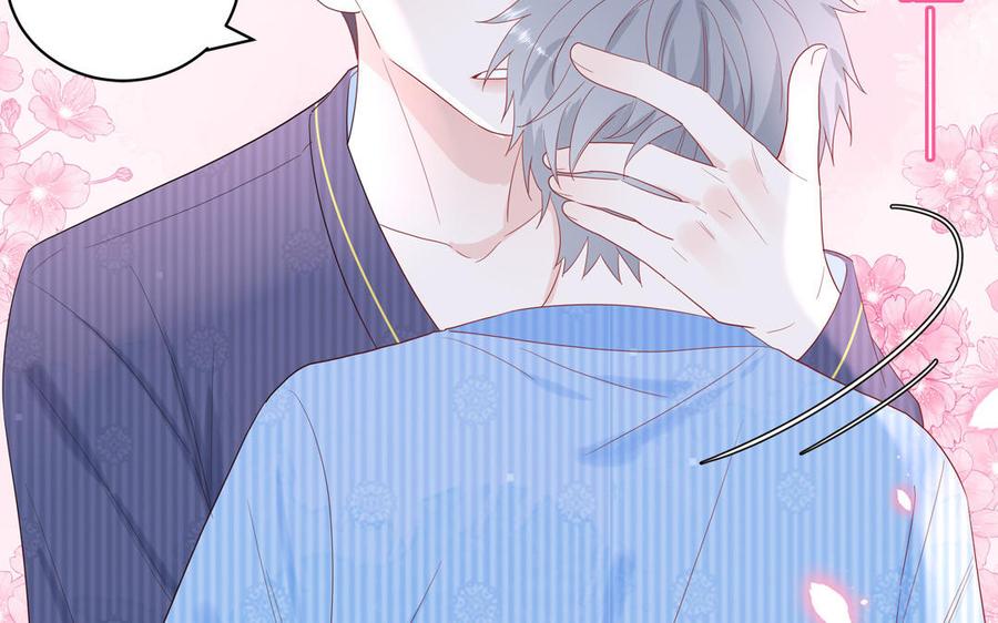 妖怪混圈指南 - 第50话 你喜欢我 - 第21张图