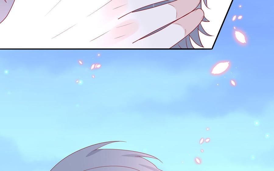 妖怪混圈指南 - 第50话 你喜欢我 - 第62张图