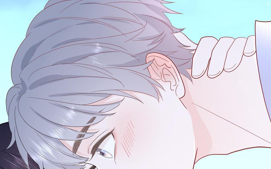 妖怪混圈指南 - 第50话 你喜欢我 - 第63张图