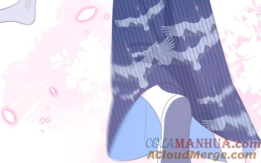 妖怪混圈指南 - 第50话 你喜欢我 - 第10张图