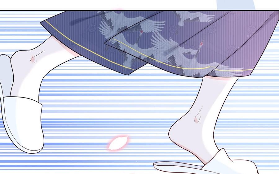 妖怪混圈指南 - 第50话 你喜欢我 - 第12张图