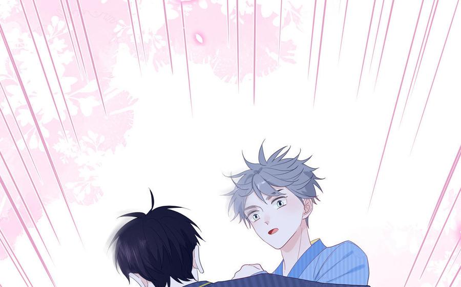 妖怪混圈指南 - 第50话 你喜欢我 - 第8张图