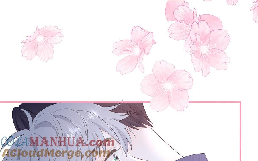 妖怪混圈指南 - 第50话 你喜欢我 - 第31张图