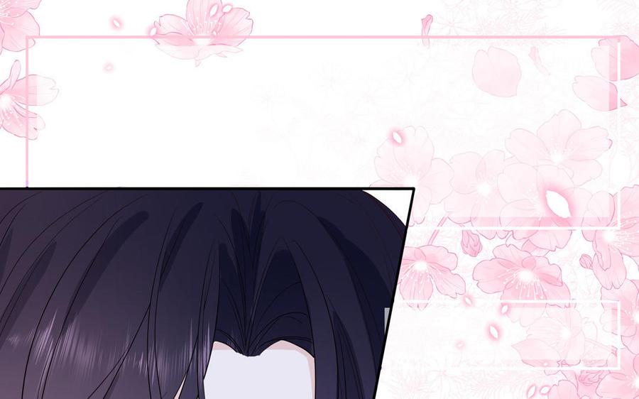 妖怪混圈指南 - 第50话 你喜欢我 - 第54张图