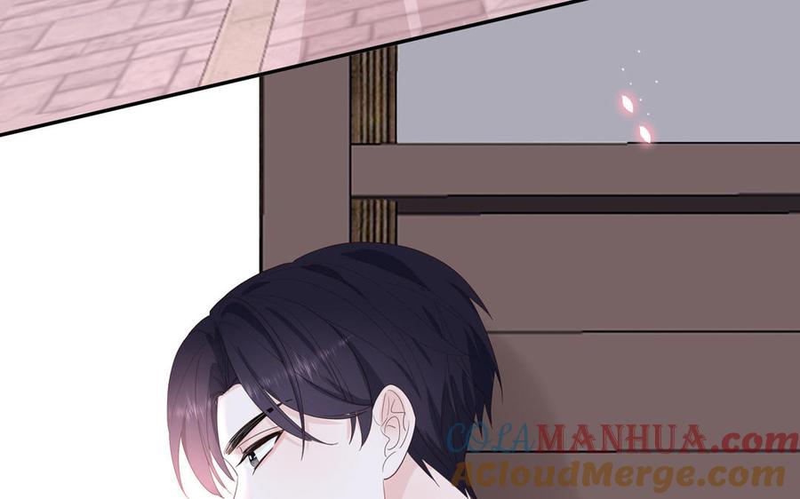 妖怪混圈指南 - 第50话 你喜欢我 - 第16张图