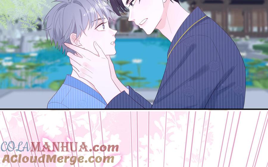 妖怪混圈指南 - 第50话 你喜欢我 - 第7张图