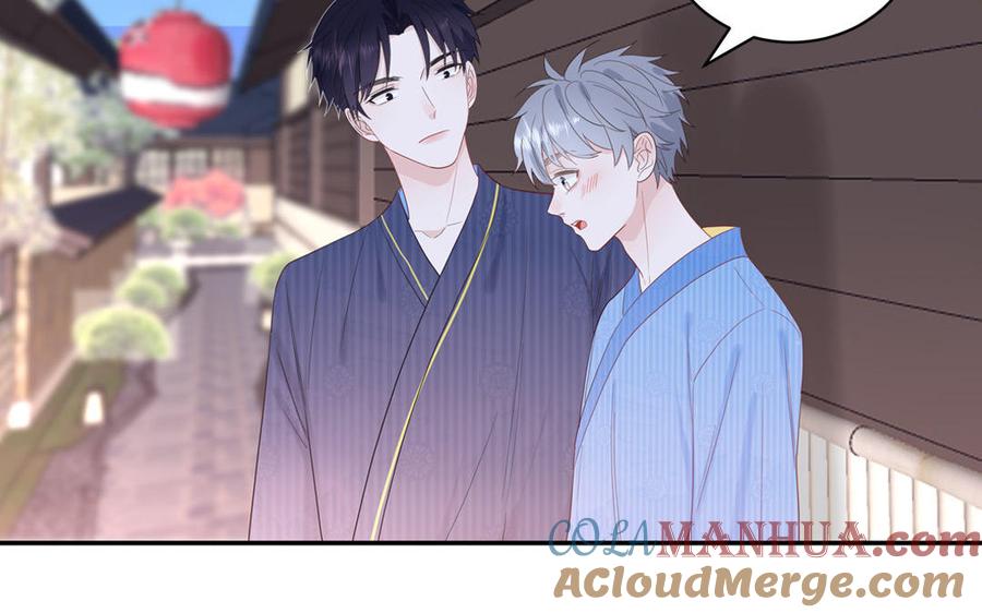 妖怪混圈指南 - 第51话 超长反射弧 - 第19张图