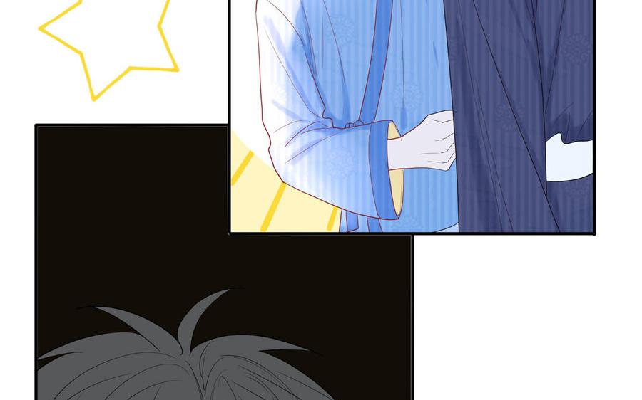 妖怪混圈指南 - 第51话 超长反射弧 - 第60张图