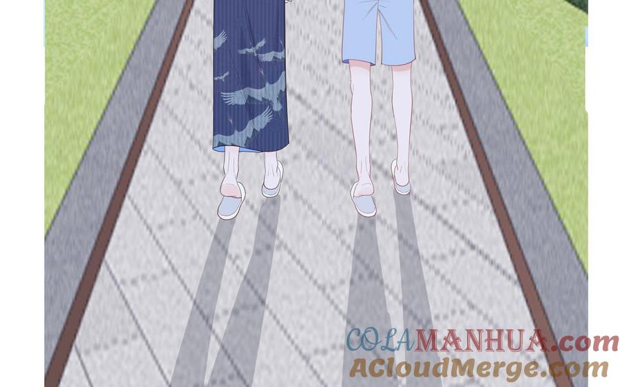 妖怪混圈指南 - 第51话 超长反射弧 - 第40张图