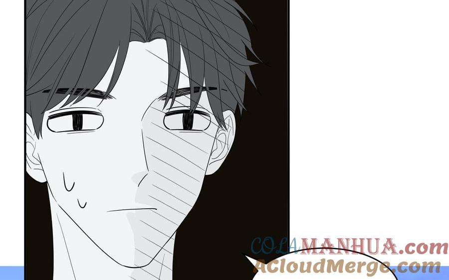 妖怪混圈指南 - 第51话 超长反射弧 - 第61张图