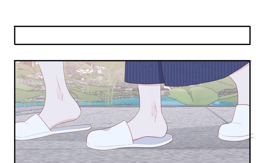 妖怪混圈指南 - 第51话 超长反射弧 - 第69张图