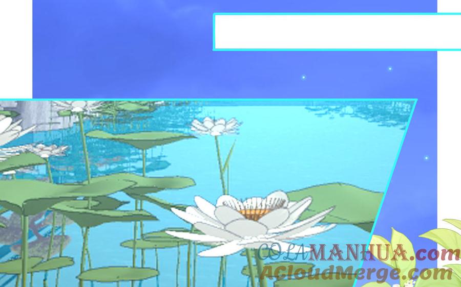 妖怪混圈指南 - 第51话 超长反射弧 - 第37张图