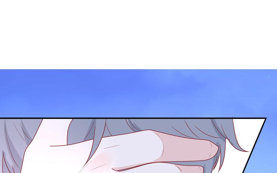 妖怪混圈指南 - 第51话 超长反射弧 - 第6张图