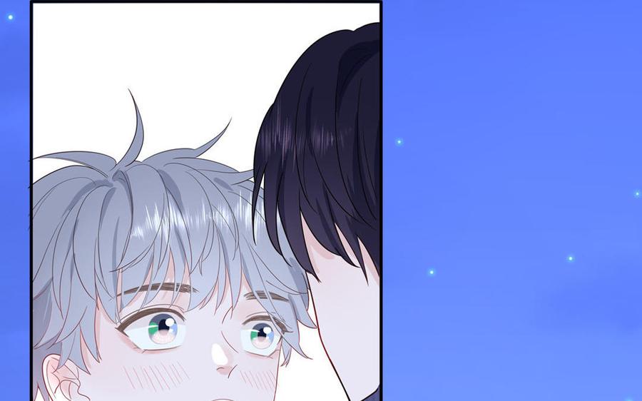 妖怪混圈指南 - 第51话 超长反射弧 - 第12张图