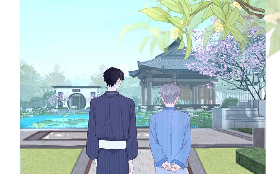 妖怪混圈指南 - 第51话 超长反射弧 - 第39张图