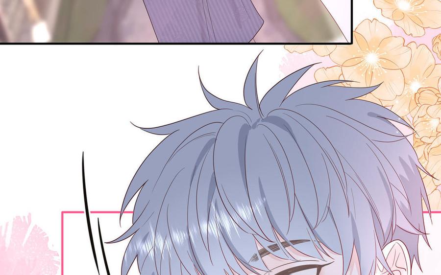 妖怪混圈指南 - 第51话 超长反射弧 - 第29张图