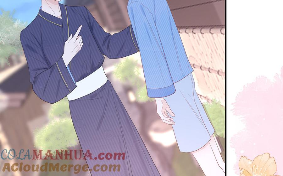 妖怪混圈指南 - 第51话 超长反射弧 - 第28张图