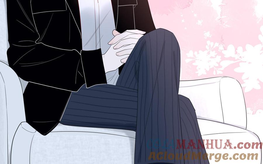 妖怪混圈指南 - 第52话 疯狂秀恩爱 - 第31张图