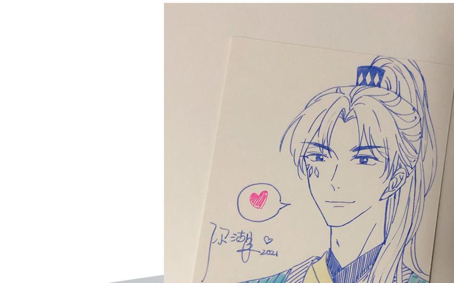 妖怪混圈指南 - 第52话 疯狂秀恩爱 - 第71张图