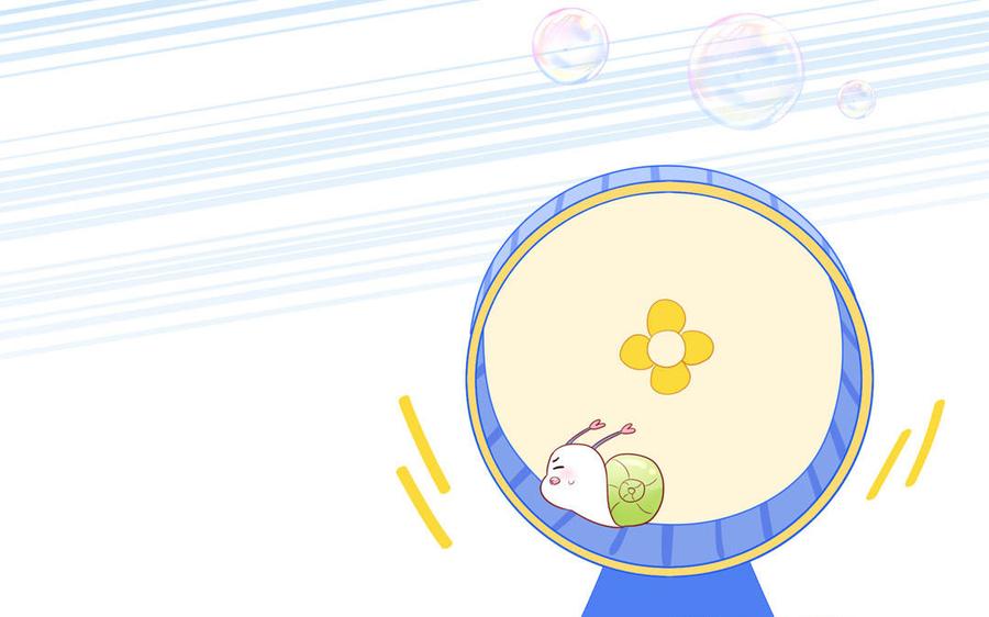 妖怪混圈指南 - 第52话 疯狂秀恩爱 - 第68张图