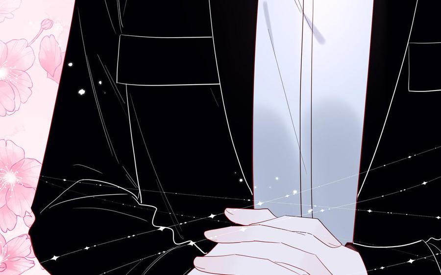 妖怪混圈指南 - 第52话 疯狂秀恩爱 - 第23张图