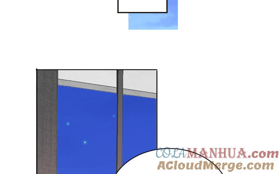 妖怪混圈指南 - 第52话 疯狂秀恩爱 - 第61张图