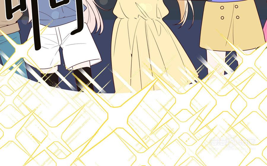 妖怪混圈指南 - 第53话 桃蛋的苦恼 - 第35张图