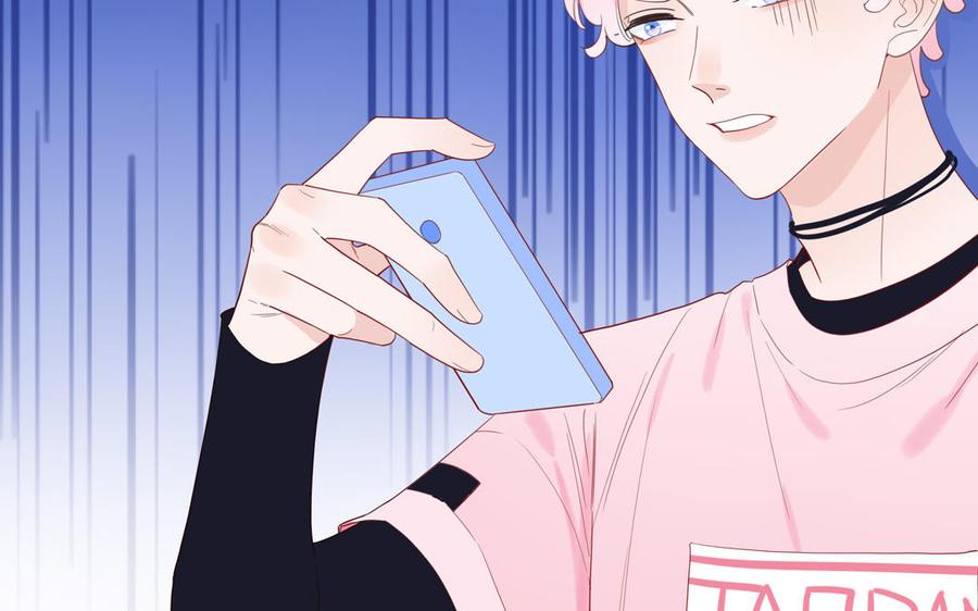 妖怪混圈指南 - 第53话 桃蛋的苦恼 - 第44张图